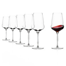 Stölzle Lausitz Red Wine Goblet Glasses Cocoon/Red Wine Glass Set of 6/High Quality Red Wine Glasses Extravagant Wine Glasses Red Wine Stölzle Red