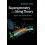 Supersymmetry and String Theory: Beyond the Standard Model 1