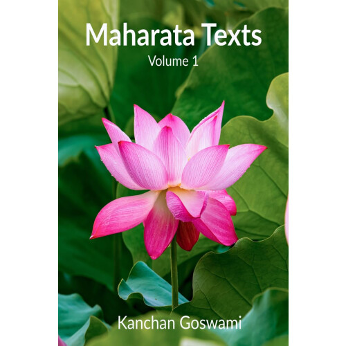 Maharata Texts: [The Inner Christos Dispensations] Volume-1
