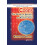 Codes: The Guide to Secrecy From Ancient to Modern Times 1