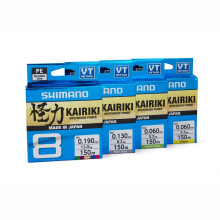 Shimano Line Kairiki 8 300m 0.42mm 46.7kg Multi C Fishing Line