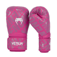 Venum Contender 1.5 Kids Boxing Gloves - White/Silver - 4 Oz