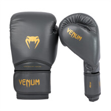 Venum Contender 1.5 Kids Boxing Gloves - Graphite/Gold - 6 Oz