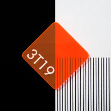 Perspex 3T19 Fluorescent Lava Orange Cast Acrylic Sheet - 600x500x3mm