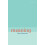Meaning 1