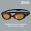 Zoggs Zoggs Predator Flex Polarized Ultra Smaller Swimming Goggles, Red/Black/Copper Polarized 6
