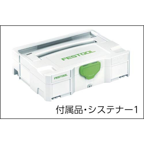 Festool Festool Battery Pack BP-XS 2.6 Ah Li-Ion 2