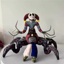 POPPY PLAYTIME Plush Toy Chapter 5 Lovebraid The Prototype