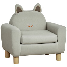 Sillón Infantil Gris 61 x 42 x 53 cm