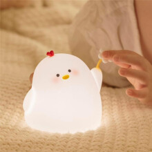 Luz Noturna Fofa de Frango, Luz Noturna para Quarto/Cabeceira, Lâmpada Macia de Silicone com Temporizador de 30 Minutos e Desligamento Automático,