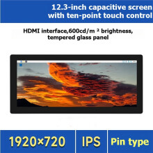 Pantalla LCD de 12,3 Pulgadas Compatible con , 1920x720, Pantalla Táctil Capacitiva de Alto Brillo, Monitor para Coche, Enchufe Europeo