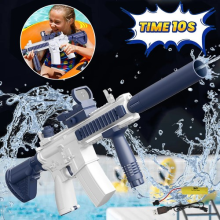 Electric Water Gun Automatic Water Gun Shooting Squirt Water Blaster Summer Toy
