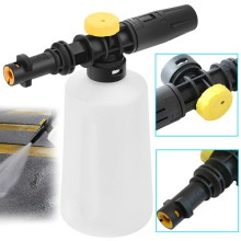 Soap Snow Foam Lance Cannon For Karcher 750ML Washer Soap Pressure Car Foamer