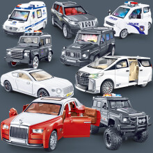 (StyleH) Childrens Inertia Light Sound Toy Car Off Road Vehicle Ambulance Model Gift Kid
