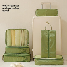 (Green) Compression Organizer Travel With Large Capacity For Suitcase Travel Business