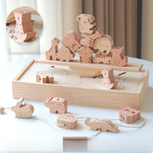 (Wooden Box)Klassische Holzwippe mit Bauperlen für frühkindliches Spielen pädagogisch