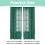 Ruffled Sheer Curtains Lace Vintage Floral Pattern 2 Panels 3