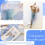 Scrapbook Paper Craft Textured Mesh Fabric Kit 60 Pieces 4