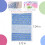 Scrapbook Paper Craft Textured Mesh Fabric Kit 60 Pieces 5