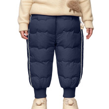 Women's Down Silk Thermal Pants Winter Insulated Trousers