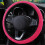 Elastic Ice-Silk Polyester Steering Wheel Cover 15"15" Red 4