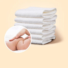 Baby Reusable Cloth Diaper Liners 3-Layer Cotton 32x12cm