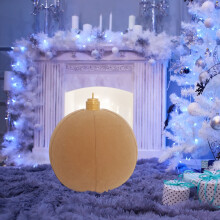 PVC Inflatable Christmas Ball Ornament 60cm Coffee