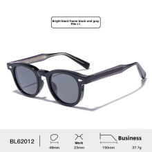 (Black Dark Gray)Minimalistische Retro-Brille Damen Herren UV400 UV-Sonnenschutz PC-Gläser für Street Fashion