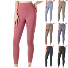 High Waist Leggings for Women Quick-Dry Stretch Tummy
