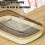 Cat Litter Box Semi-Enclosed Portable Splashproof Tray for 4