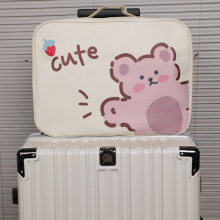 (Beige Cartoon) Portable Storage Luggage Bag With Cartoon Patterns For Travel And Bedroom Use