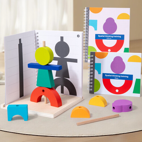 Wooden Modular Building Blocks With Mirrored 3d Projection For Kids Development Brain 2