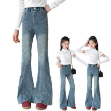 Flared Denim Pants Vintage Style Stretch Fabric