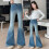 Vintage Flared Denim Jeans for Women - Stretch Bootcut, 4