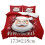 Christmas Bedding Set Cloth 4-Piece 3
