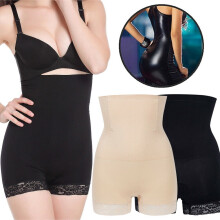 Women's Shapewear High-Waist Thigh Slimmer Panties