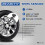 TPMS Sensor 433MHz 4 pcs for Chevy Cadillac Buick GMC 8