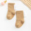 Adorable Animal Slipper Socks Soft Indoor Booties for 4