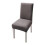 Solid Color Home Dining Chair Cover DarkGrey  0 1