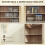 360 CD Storage Unit - Natural Wood Finish 5
