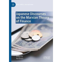 Japanese Discourses on the Marxian Theory of Finance Hardcover Book