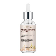 (60ml) 10% Niacinamide 4% TXA dubbellaagse essentie, dag- en nachtgebruik, met aloë, centella, retinol en VC.Hydrateert,