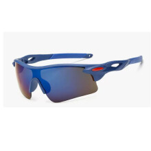 (Blue)Sun Glasses For Outdoor Sport Cycling Bicycle Riding Eyewear Goggle Fishing