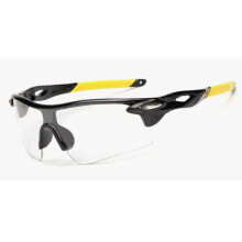 (Clear Yellow)Sun Glasses For Outdoor Sport Cycling Bicycle Riding Eyewear Goggle Fishing