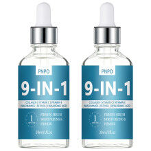 2 stuks lichtbeige 9-in-1 verstevigend en serum, verstrakt de losse en slappe huid, tekenen van veroudering,