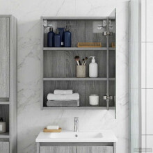 vidaXL Badezimmerspiegelschrank Sonoma-Grau 43 x 16 x 62,5 cm