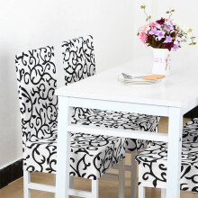 4X Stretchy Dining Chair Cover Short Chair Covers Washable Protector Slipcover for Wedding Restaurant Banquet