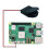 For Raspberry Pi 5/5 Generation RTC Clock Module Battery JST Interface Powered Real  Clock Rechargeable RTC Battery 3