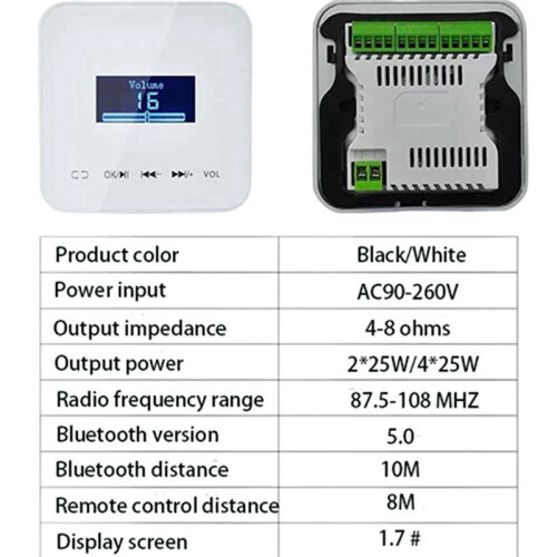 Home in Wall Volume Control with 20W x 2CH Amplifier Audio Water Proof(White) 2