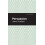 Persuasion by Jane Austen Paperback Book 1